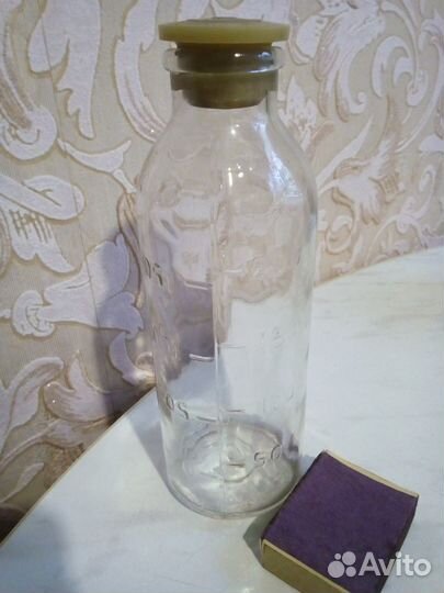 Винтажная бутылочка с градуировкой СССР