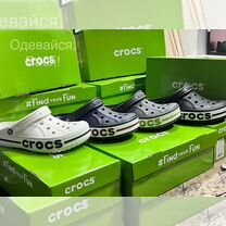 Crocs сабо кроксы 36-45