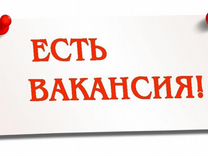 бесплатные объявления благовещенск. гейсистем благовещенск объявление. бесплатные объявления благовещенск. мебель благовещенск амурская область. горького 92 благовещенск.