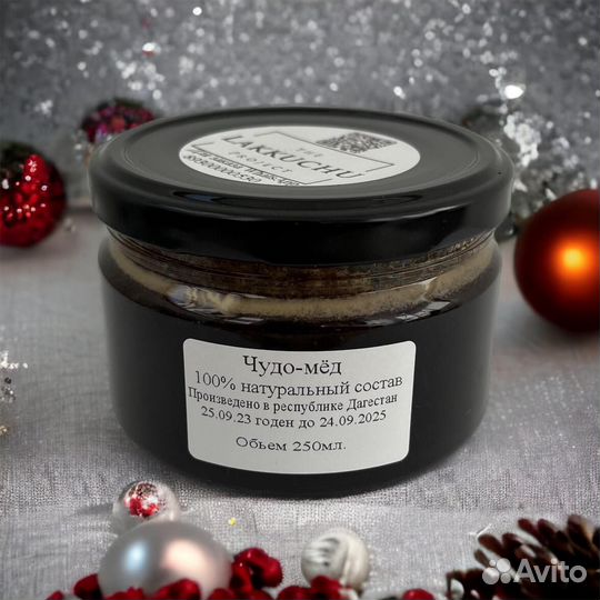 Мёд для потенции секрет мужской силы