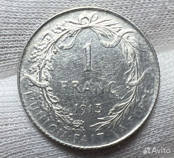 Монеты серебро Франция, Бельгия, Германия