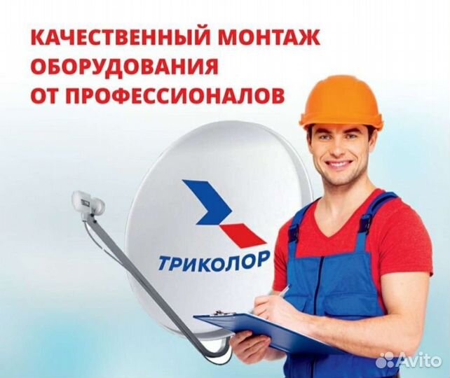 Шнур соединительный 3,5мм trrs-3RCA 1.5м