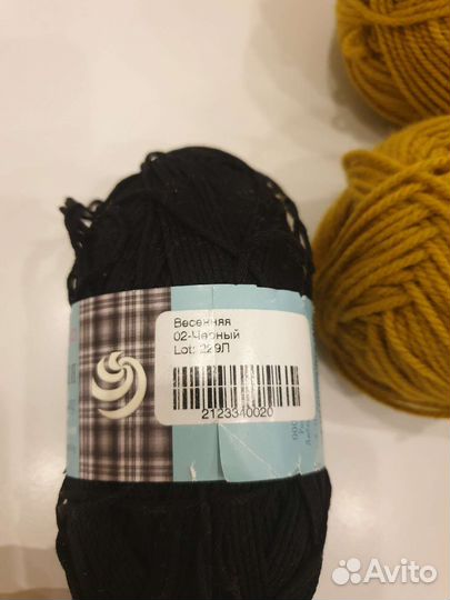 Пряжа для вязания