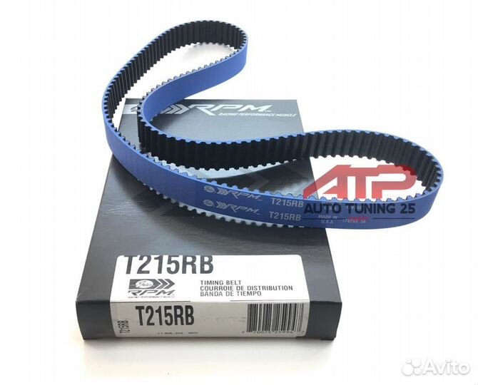 Ремень грм - спортивный Gates blue Toyota 2JZ-GE 2