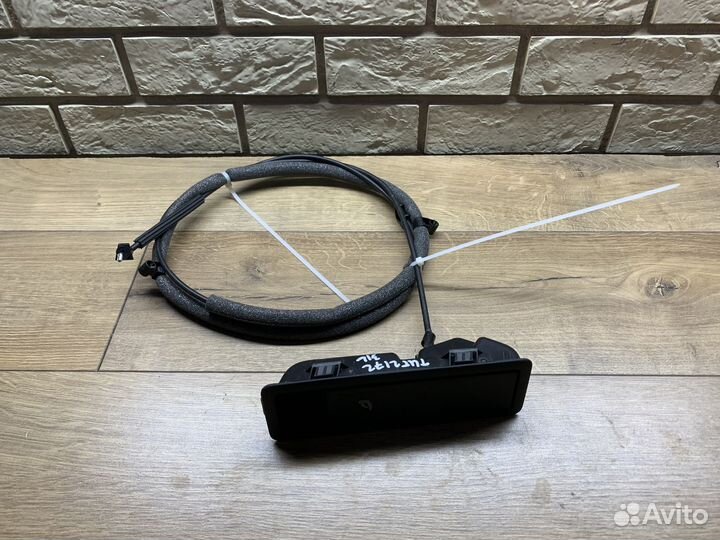 VW Tiguan 2 Ручка сиденья левая и правая