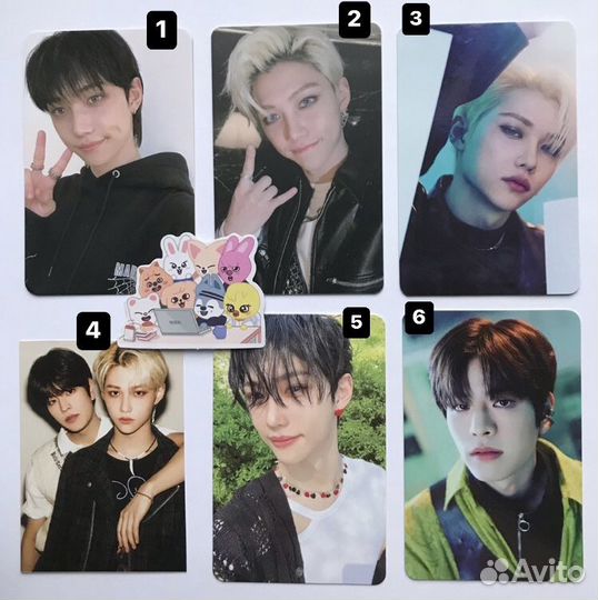 Карты Stray Kids Феликс и Сынмин