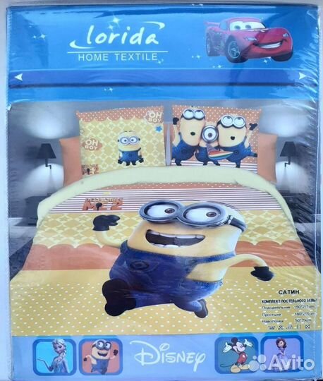Детское постельное белье новое
