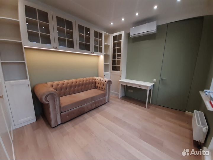 Рабочее место