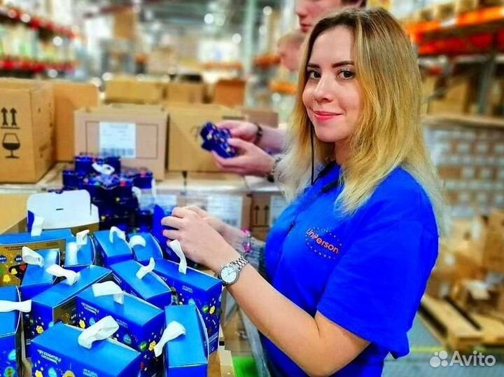 Вахта Упаковщик 15 смен без опыта в Москве