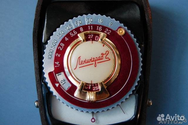 Фотоэкспонометр Ленинград-2