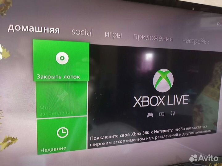 XBox 360