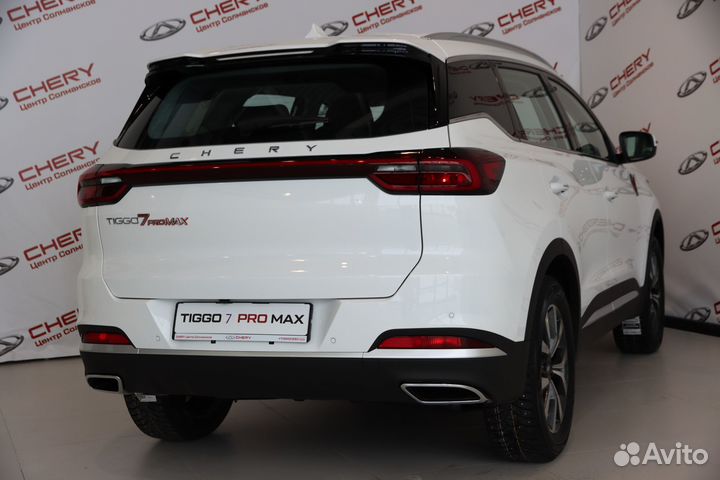 Chery Tiggo 7 Pro Max 1.5 CVT, 2023