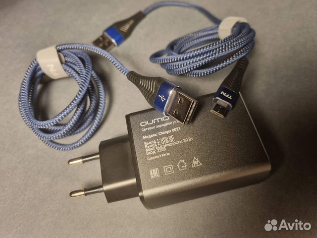 Быстрая USB зарядка + два microUSB кабеля