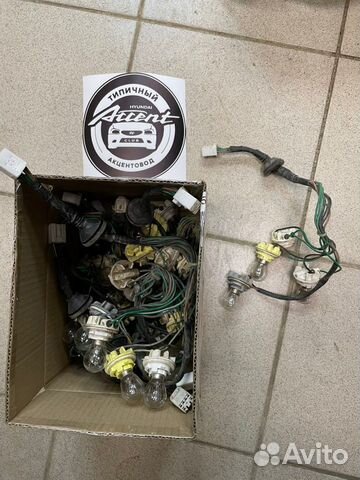 Проводка задних фонарей Акцент