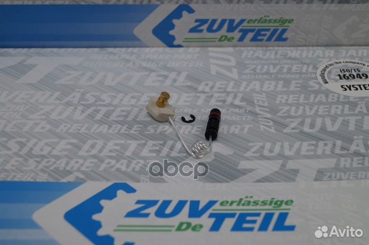 Датчик тормозной SBZ1066 ZuvTeil