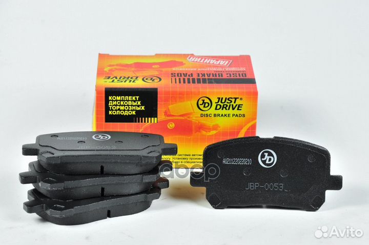 Колодки тормозные, передние D2217H JBP0053 Just