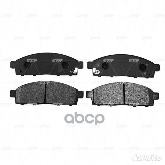 CKM-71 Колодки тормозные дисковые перед G