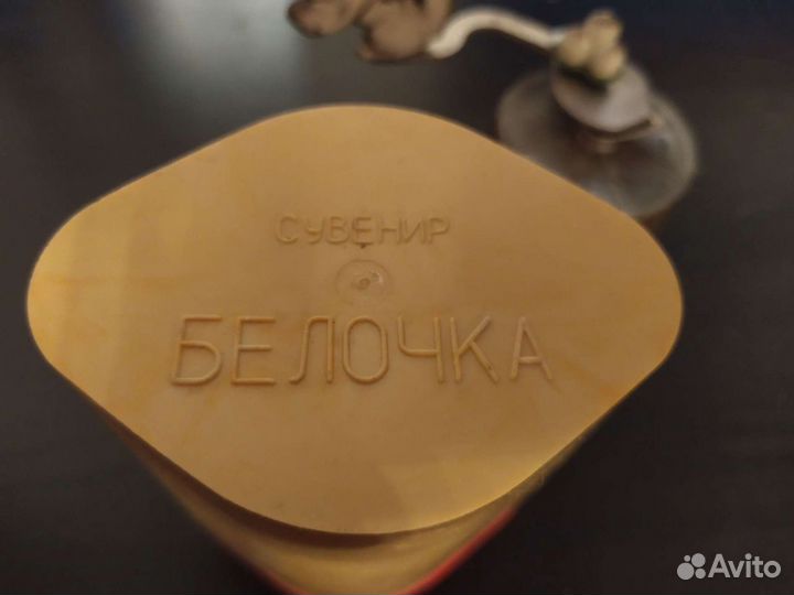 Мельница-кофемолка 