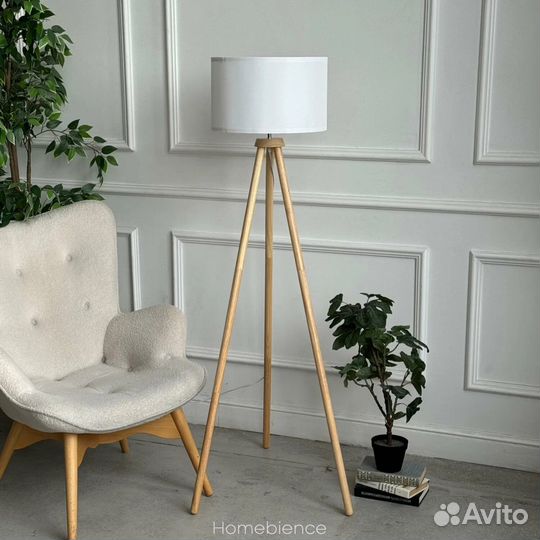 Торшер напольный тренога