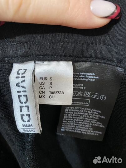 Костюм H&M
