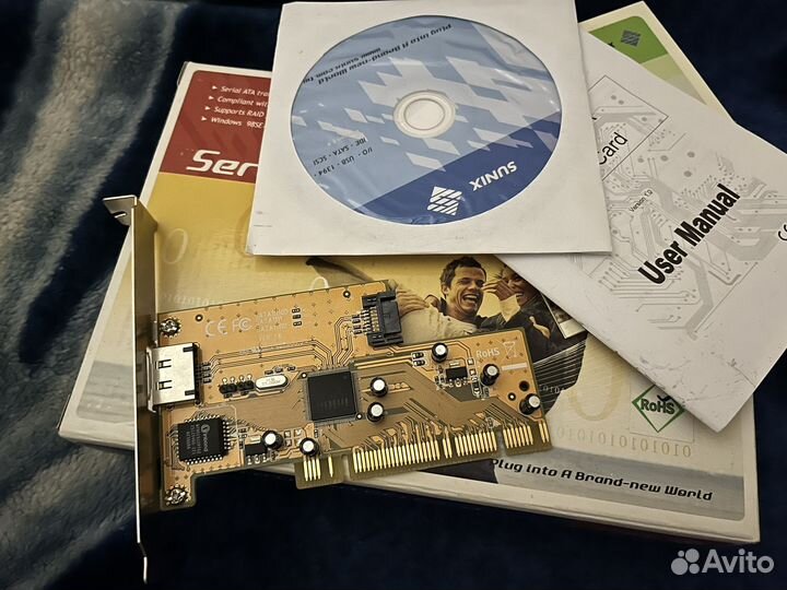 Контроллер serial ATA