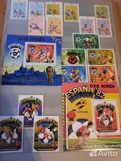 Альбом с марками 