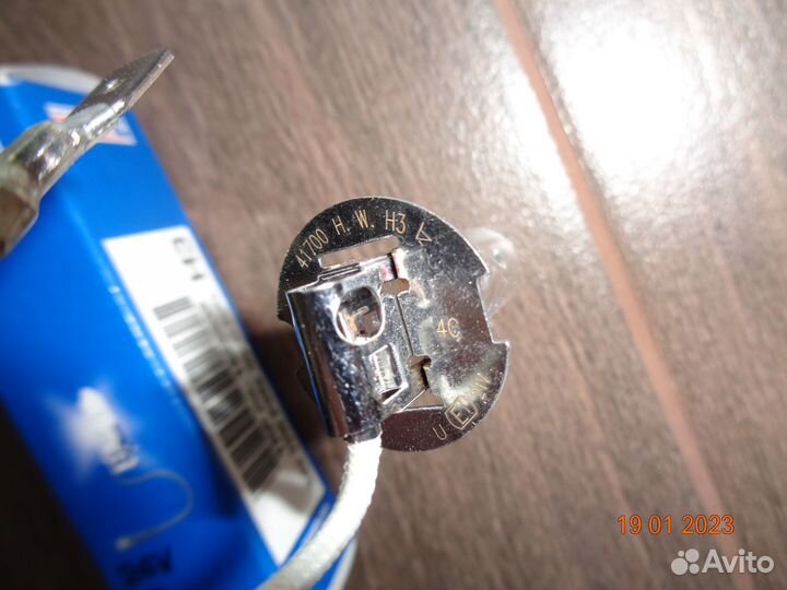 Лампа галоген птф тягач п\прицеп 24 V Н3