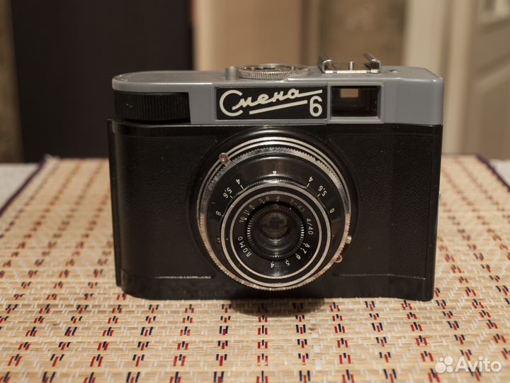 Фотоаппарат Smena 6 / Смена 6