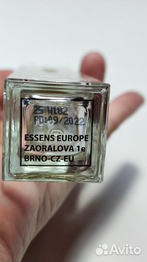 Духи essens аромат Шанель (розовый)