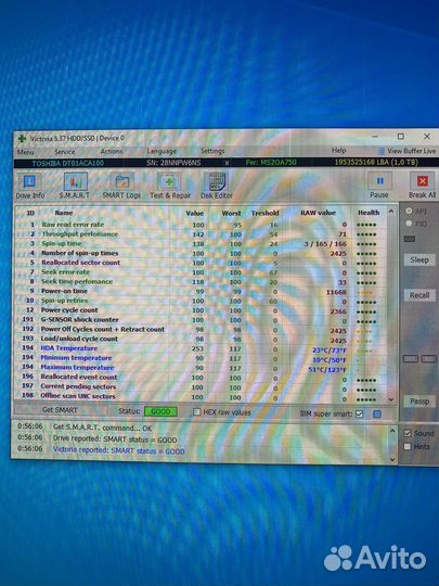 Жесткий диск 1 тб toshiba