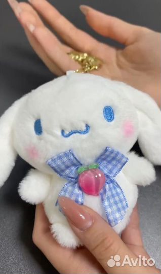 Подарочный набор Synamoroll