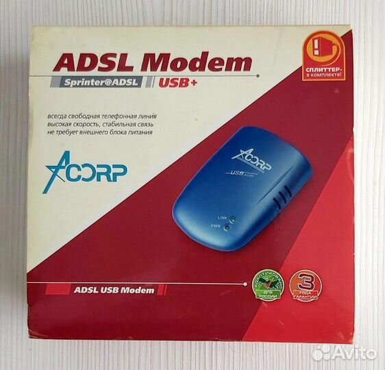 Adsl модем acorp