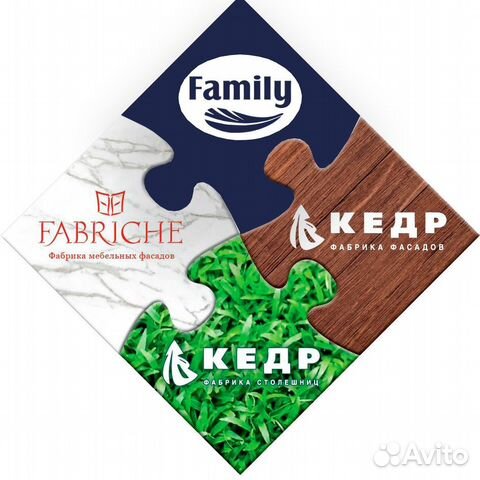 Грузчик (работа без опыта)