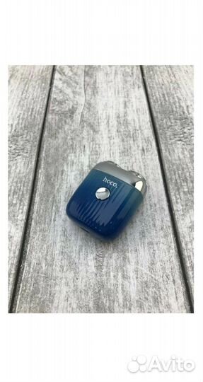 Электробритва Hoco DI30