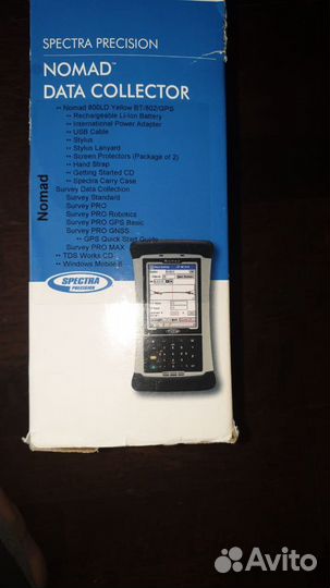 Сборщик данных полевой+трегер