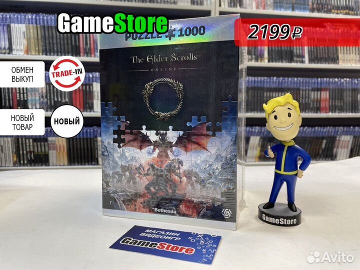 Пазл The Elder Scrolls Online Vista of Greym Новый