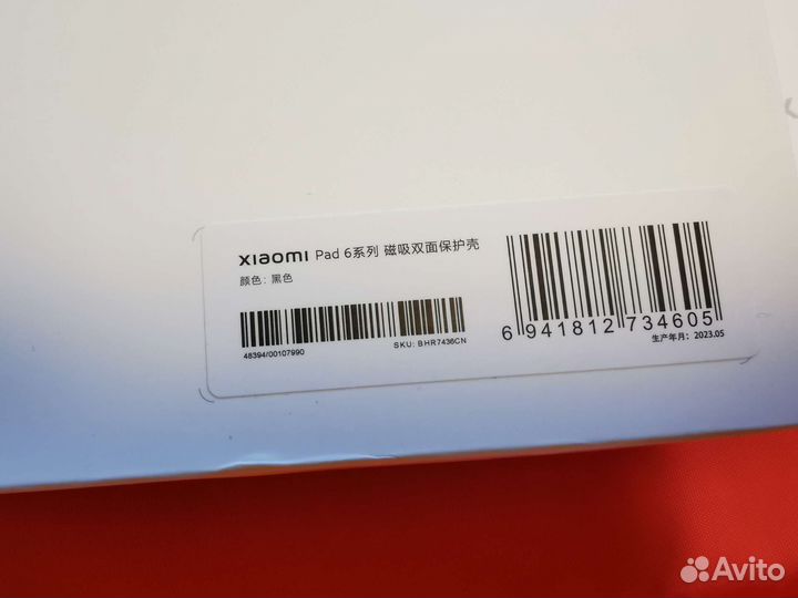 Чехол xiaomi pad 6/6 pro