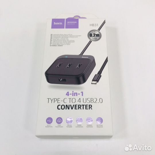 Хаб USB 2.0,Type-C кабель,длина 0.20см вн31