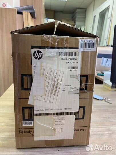 Печь в сборе HP CE506A оригинальная