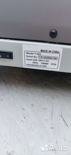 Беговая дорожка электрическая бу