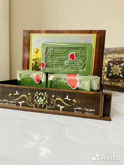 Лавровое мыло