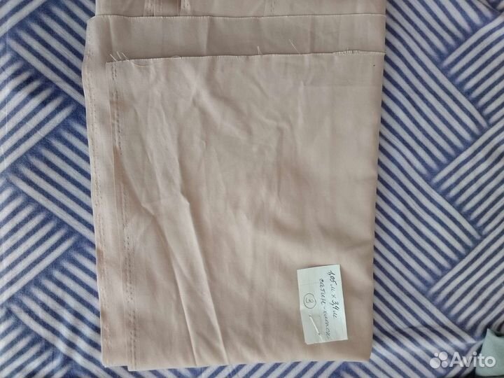 Отрез ткани СССР