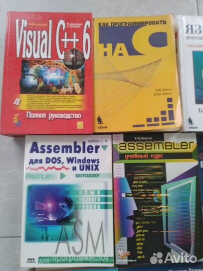 Книги по программированию и комп тематике