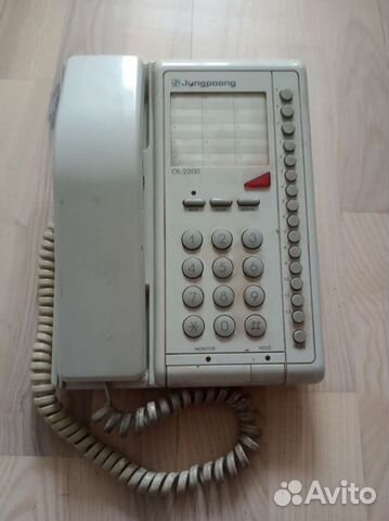 Телефонный аппарат