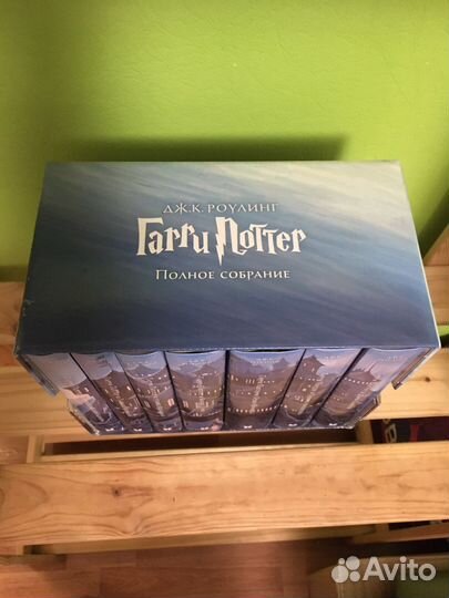 Гарри Поттер комплект книг в футляре
