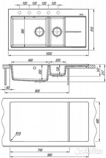 Кухонная мойка Florentina Россана-1000 20.335.E1000.104 Бежевая