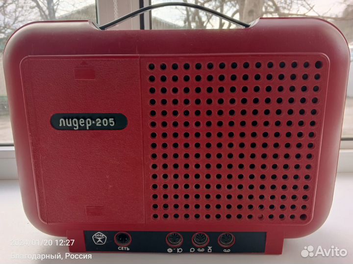 Электроника