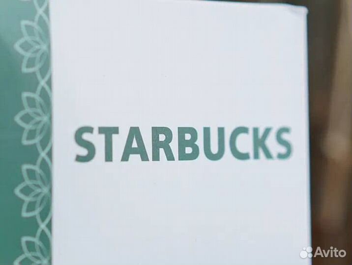 Термокружка starbucks