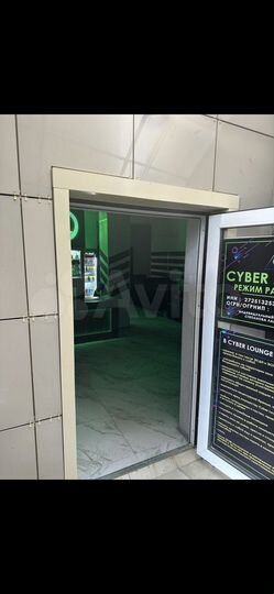 Офис, 150.5 м²