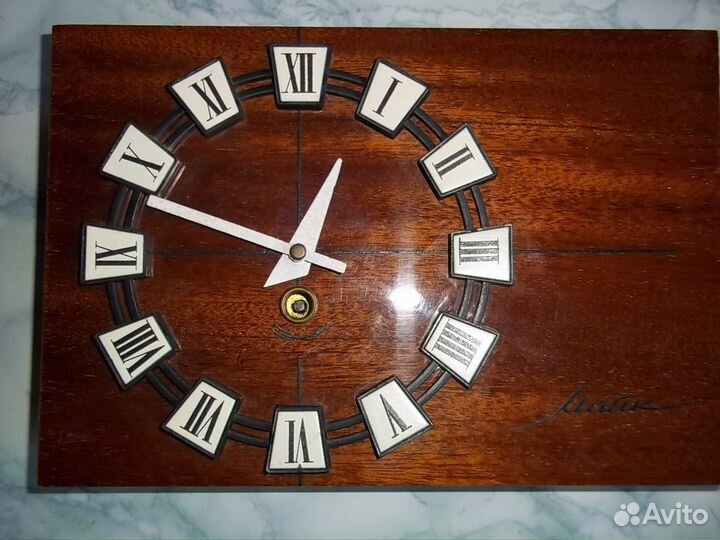 Часы настенные Маяк СССР счз